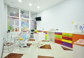 pediatric dental office